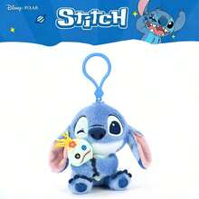 Disney 官方史迪奇毛绒挂件，史迪奇毛绒玩偶，生日礼物，纪念品，背包装饰，卧室装饰，适合亲子互动玩偶礼物 - 藏蓝色 - 查看 14