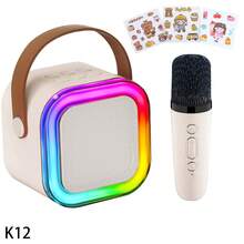 儿童迷你卡拉OK机，便携式蓝牙卡拉OK音箱，带2个无线麦克风，适合3-12岁男孩女孩的玩具礼物，卡拉OK麦克风机，适合派对/会议/成人/儿童 - 彩色 - 查看 20