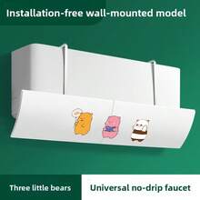 2pcs Cartoon Pattern Dual-Direction Air Conditioner Vent Deflector - Type C, 2-in-1 Without Holes - View 10