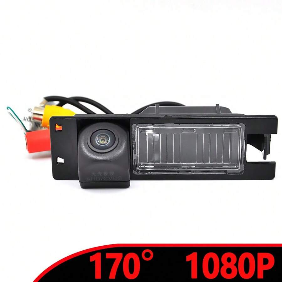 适用于欧宝 Astra H J Meriva Zafira Insignia 和菲亚特 Grande 的 170 度 1080P AHD 鱼眼专用车载后视摄像头 - AHD Cam - 查看 1