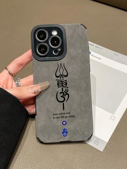 Spiritual Protection Pattern Phone Case, Gray Suede-Like Soft TPU Protective Cover, 1 Dollar Case Lens Protection Design, Printed With Om Symbol, Fatima Hand And Evil Eye Pattern, Paired With "May All Evil Be Far From My Life" Compatible With IPhone