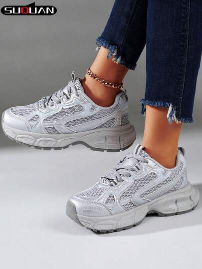 2026 New Women's Mesh Breathable Chunky Sneakers, Silver & White 2 Colors, Lightweight & Chunky Sole, Stylish & Comfortable, Versatile For Daily Casual & Commute