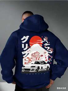 1 Piece Men's Casual Fashion Japanese Style Car Mountain Printed Hoodie, Long Sleeve Pullover, Regular Men's Hoodie-2026 - 藏蓝色 - 查看 1