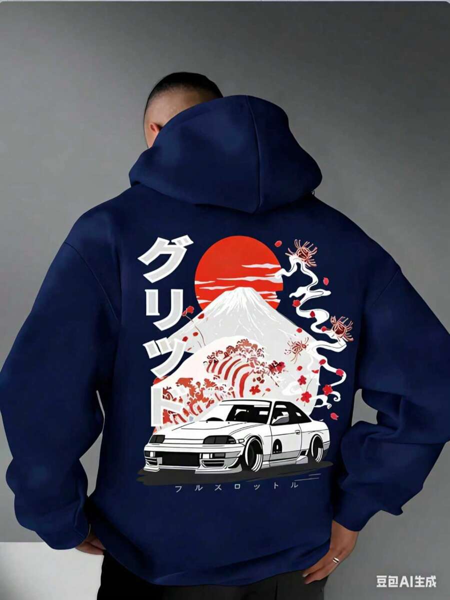 1 Piece Men's Casual Fashion Japanese Style Car Mountain Printed Hoodie, Long Sleeve Pullover, Regular Men's Hoodie-2026 - 藏蓝色 - 查看 1