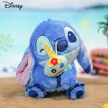 Disney Móc khóa hình Stitch ôm ngôi sao vàng nhỏ, sản phẩm được cấp phép chính thức, đồ chơi nhồi bông dễ thương, quà tặng ngày lễ. - Nhiều màu - Xem 5