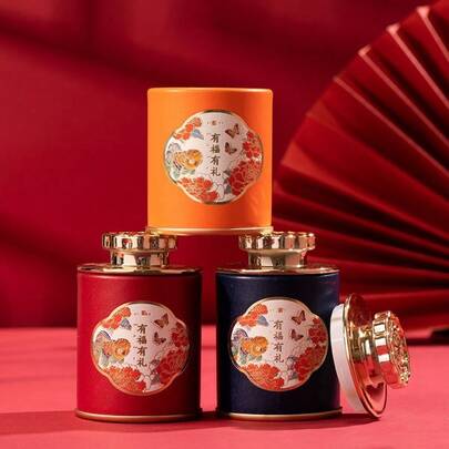 1pc Compact & Elegant Tea Canister, Chinese Style Decor With Dragon & Cloud Patterns, Luxurious & Suitable For Storing Tea, Coffee, Food, Great For Daily Use And Gift Giving