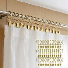 40 Pack Heavy Duty Curtain Clip Rings With 1.26-Inch Inner Diameter, Hanger Clips For Drapes, Pleated & Shower Curtains, Fits 1-Inch Rod, Easy-Hang Home Decor Accessories - golden - View 1
