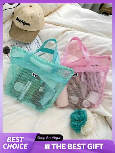 大眼睛网眼沙滩包，韩式网眼洗漱包，便携式手提包，大容量户外水上运动收纳袋