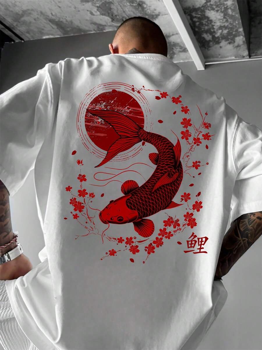 Esta camiseta holgada de manga corta con cuello redondo destaca por un alegre estampado marrón. 100% algodón para una sensación cómoda. - Blanco - Ver 1