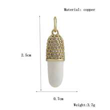 1件铜质微镶嵌锆石创意药丸吊坠，可DIY手链、项链、耳环、手机链、包包挂饰，手工饰品 - 彩色 - 查看 17