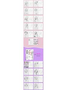 可爱动漫少女素描本 素描入门描摹本 零基础漫画书 学生绘画练习本 舒缓感官压力 - 彩色 - 查看 7