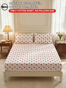 2/3件套印花床笠套装（1件床单+1/2个枕套，不含枕芯），亲肤床垫保护套，印花床垫罩，柔软透气，多种尺寸可选，适用于单人床/双人床/大号床/特大号床，四季皆宜，可机洗，家居装饰，卧室装饰，OEKO-TEX认证 - 彩色 - 查看 21