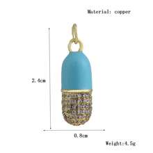 1件铜质微镶嵌锆石创意药丸吊坠，可DIY手链、项链、耳环、手机链、包包挂饰，手工饰品 - 彩色 - 查看 4