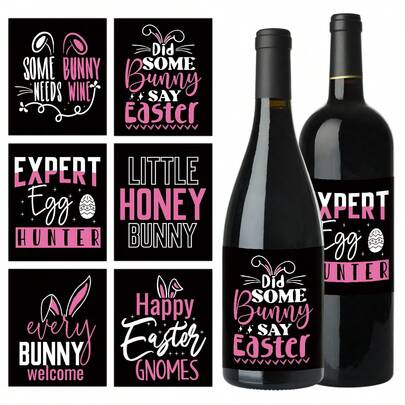 6张复活节兔子主题葡萄酒瓶标签，黑粉相间，色彩缤纷，是生日、复活节派对的完美伴手礼、礼物或家居酒吧装饰、庆祝活动配件、礼品购买者、活动策划者、复活节小礼物的理想之选。