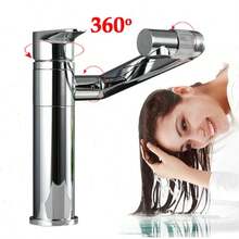 YUNRUX Faucets & Accessories - A - View 1