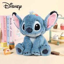 Disney 授权史迪奇毛绒玩具，柔软有趣的坐姿毛绒玩具，儿童节日和生日礼物 - 彩色 - 查看 11