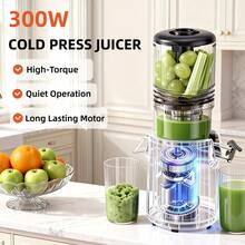 celiberry Cold Press Juicer Machines, Slow Masticating Juicer With Large Feed Chute For Whole Fruits & Vegetables, Easy To Clean, 300W Multi-Function Blender For Kitchen, 99% High Juice Yield, Quiet Juicer Extractor,  Anti-Clog, Idea Gifts For Holiday - US A Type Plug(110-127V) - View 6