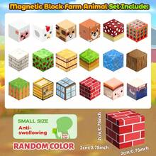 Animal Farm Magnetic Blocks (110-260PCS) Kids' Fun Farm Scene Building Toy, Build Animal Homes, Educational Blocks For Farm Animal Cognition - Multicolor - View 2