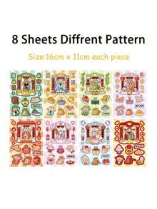 8pcs Original Wealth God Blessing Stickers, Full Family Scrapbooking Supplies, Phone Case Decals, Waterproof For Spring Festival - Multicolor - View 5