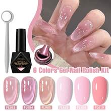 7支装 FOUR LILY 10ml 浅粉色磁性猫眼凝胶指甲油，果冻指甲油，半永久可卸凝胶指甲油，美甲 - 彩色 - 查看 9