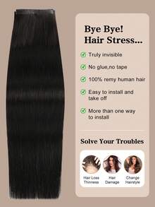 18 Inch 100% Human Hair Butterfly Invisible PU Lace Weft Hair Extensions, Natural Black Color, Genius Lace Weft Micro Loop Hair Extensions - S1B - View 5