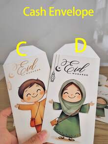 1/5/10 piezas Sobres y portacartas de Eid Mubarak - Regalos generosos islámicos, paquetes rojos únicos para distribución en Eid Al-Fitr/Eid Al-Adha - Multicolor - Ver 5