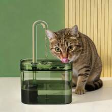 1.5升自动循环猫咪饮水器，USB供电，静音运行 - 1500毫升 - 查看 2