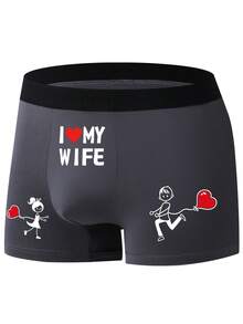 1 chiếc quần boxer nam in dòng chữ "Anh yêu vợ anh" và cảnh lãng mạn về lần đầu gặp gỡ, được làm từ chất liệu mềm mại và thoáng khí, món quà bất ngờ hoàn hảo cho ngày Valentine. - Màu xám đen - Xem 2