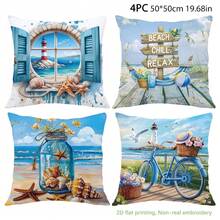 MEMNUN 4pcs Watercolor Lighthouse Beach Bicycle Print Pillow Covers [No Pillow Insert], 17.7*17.7in(45*45cm)/19.69*19.69in(50*50cm)/15.75*15.75in(40*40cm), [Single-Sided Printing] Summer Relaxing Fresh Ocean Style Throw Pillow Cases For Sofa, Bed, Living Room, Bedroom, Car, Office, Hotel Decor, Perfect Gift For Family And Friends, All Seasons - Multicolor - View 12