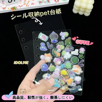 5/10/15片 A6/A7/M5 透明 PET 分隔片，DIY 贴纸书内页，IDOLME 图案，高透明 PET 隔板，透明活页夹背衬，可用于剪贴簿、贴纸书、印章书、贴纸背衬、笔记本封面制作、成本节约计划书、学生返校用品、办公文具用品、宅文化活动等。