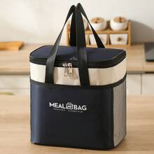 Multi-Function Insulated Lunch Bag, Large Capacity Thick Aluminum Foil Lunch Box, Suitable For Students, Portable Picnic Lunch Tote - Bento Bag - View 9