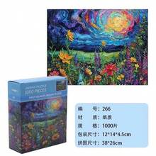1000片什锦拼图，成人拼图，便携式DIY墙饰，生动的乡村风景，完美的圣诞礼物或家居/办公室装饰，38厘米 x 26厘米（14.96英寸 x 10.24英寸），中等难度，混合颜色 - 彩色 - 查看 4