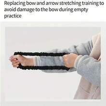 射箭训练弓形器，弓箭射击阻力训练器，健身锻炼练习增强手臂力量多功能瑜伽辅助阻力带背部伸展拉伸带 - 黑色 - 查看 5