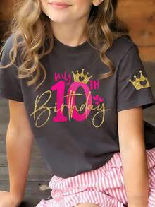 少女款“我的十岁生日”卡通印花上衣，适合活动、日常穿着、派对，是送给少女的生日礼物，也是生日庆祝的理想之选，是时尚少女的夏季上衣。 - 深灰色 - 查看 3