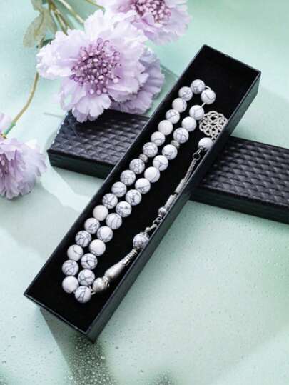 33pcs Turquoise Beads Rosary Gift Box, Muslim Prayer Beads, Middle Eastern Worry Beads, Daily Use