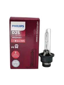 PHILIPS D1S D2S D3S 氙气HID超亮+氙气灯泡 35W 6000K 白色原装升级替换灯泡，使用寿命更长 2500 小时，亮度提升 150% - A - 查看 10