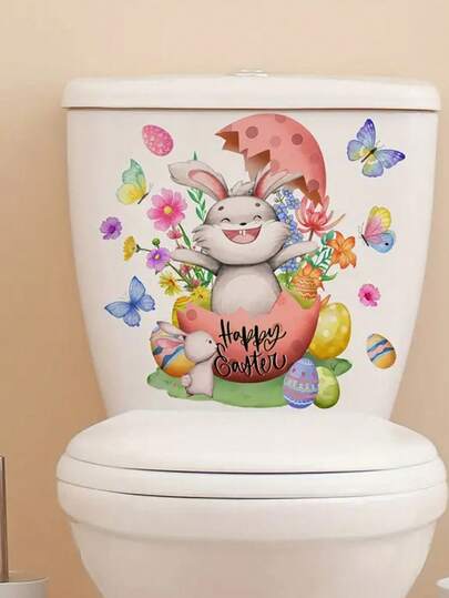 1pc PVC Removable Wall Sticker, Easter Bunny, Holiday Decor Wall Sticker, Cartoon Calf, Monkey, Cat, Kids Room Decor Sticker, Suitable For Bedroom, Living Room, Study, Dining Room, Home Wall Decor, Room Decoration