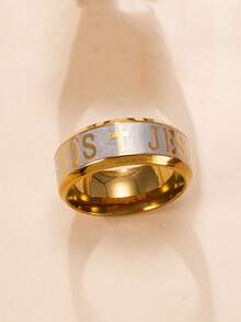 1 pieza Anillo de acero inoxidable con letra de Jesús grabada, no se desvanece, adecuado para uso diario o de fiesta de mujeres - anillo - Ver 14