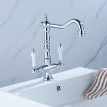 YUNRUX Faucets & Accessories - A - View 3