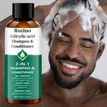 100克水杨酸洗发水，即刻控油，质地轻盈，泡沫丰富，深层清洁头皮，蕴含水杨酸泡沫，深层滋养，保湿，强健发根。热保护配方，蕴含天然萃取物，如同护发素般呵护秀发健康，滋养发根，令秀发蓬松亮泽。 - 洗髮+護髮素 - 查看 2