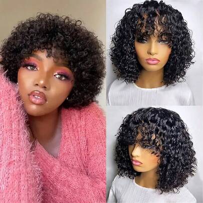 180% Density 6 Inch Short Wavy Seamless Human Hair Wig, Black Natural Curly Short Bob Wig, Suitable For Daily Use Human Hair Woven Curly Short Wig