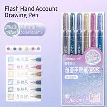 闪光/夜光特效绘图笔 PLUS，色彩鲜艳，闪光效果梦幻，闪粉细腻均匀，为您的作品增添闪亮质感，1.0mm 不锈钢加粗笔尖，出墨稳定流畅，色彩丰富多样，适用于勾线、着色、边缘处理，满足更多绘画需求。 - 閃光特效繪畫手帳筆 - 查看 19