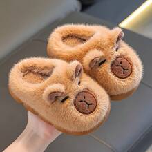¡Recomendado [Zapatos de Peluche Capybara] Zapatillas de Felpa con Diseño de Capybara para Niños y Niñas, Adecuadas para Bebés y Niños Pequeños, Uso en Interiores, Zapatos de Peluche Antideslizantes para Invierno. ¡Top de Temporada! - Color café oscuro - Ver 2