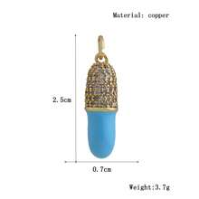 1件铜质微镶嵌锆石创意药丸吊坠，可DIY手链、项链、耳环、手机链、包包挂饰，手工饰品 - 彩色 - 查看 18