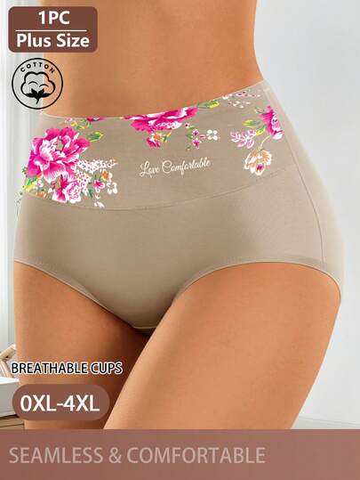 QUASTI 1PC Women Underwear Plus Size High Waist Briefs Comfortable Seamless Fit Soft Support Full Coverage Everyday Basic Panties 0XL-4XL