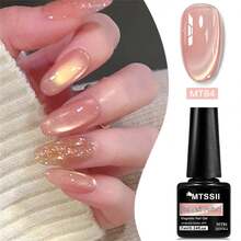 Mtssii 6pcs 7ml Nude Pink Gold Light Cat Eye Gel Nail Polish Set , Pink Story Glass Beads Effect Cat Magnetic Gel Polish , Semi Permanent Soak Off UV Gel Varnish For Valentines Nails, Manicure Nail Art DIY For Home And Salon Nail Supplies - 彩色 - 查看 6