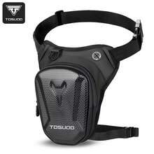 TOSUOD Bicycle Motorcycle Riding Leg Bag, Expandable Multi-Function Storage Pack, Unisex Chest Bag - Black - View 12