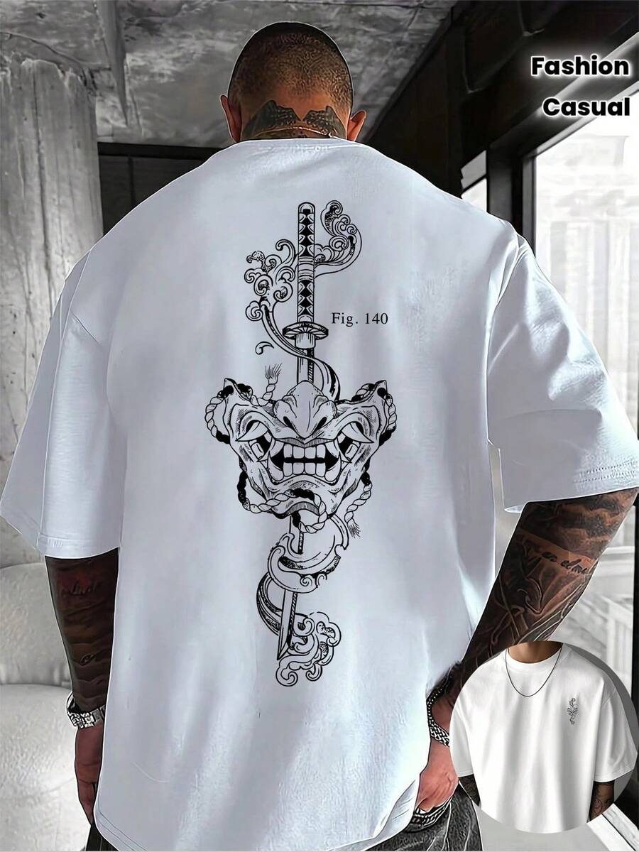 Camiseta de manga corta para hombre 100% poliéster, camiseta creativa con estampado en la parte delantera y trasera, cuello redondo |   Puro, Moda de Verano, Estilo Casual, Ideal para Salidas de Fin de Semana, Elección de Regalo Perfecta - Blanco - Ver 1