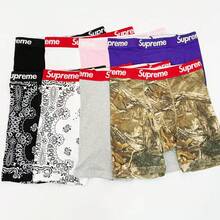 Supreme (2 Pack) Long Pure Cotton Base Pants, Flat-Angle Pants, Suitable For Fitness, Outdoor Sports, And Casual Wear - 白色花紋 - 查看 2