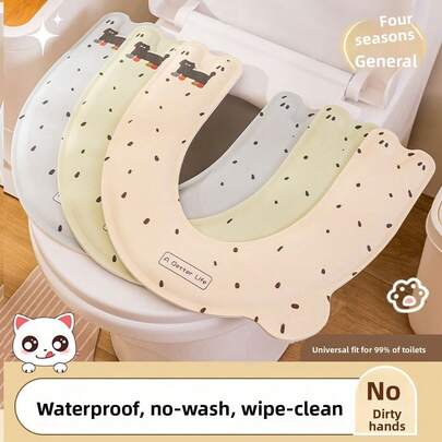 1pc Soft Padded Toilet Seat Cover, Waterproof, Adhesive, Cute Design, Suitable For All Seasons, Large Size
